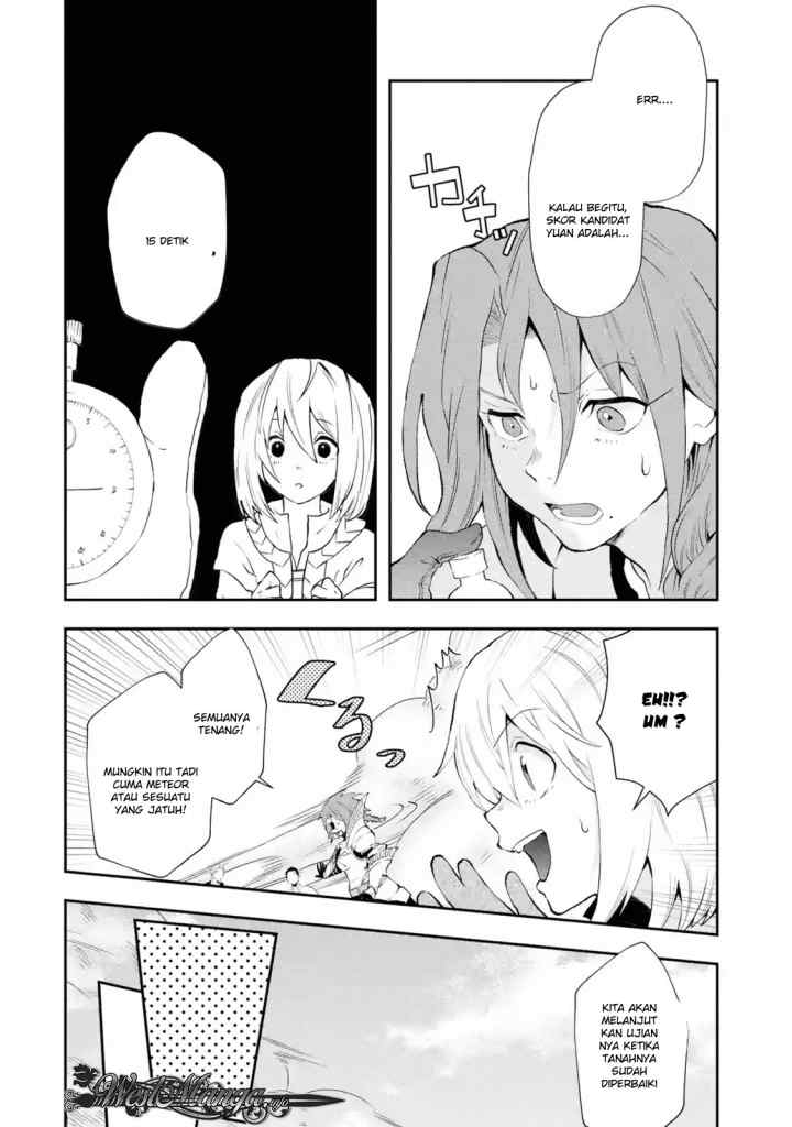 That Inferior Knight Actually Level 999 chapter 3.2 halaman 7