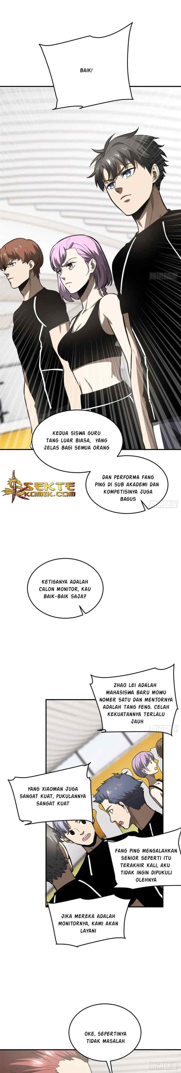 Global Gao Wu chapter 53 halaman 13