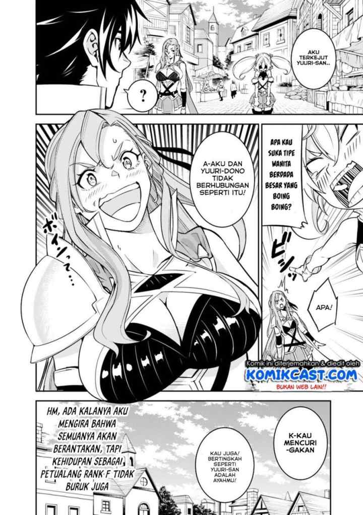 Shijou Saikyou no Mahou Kenshi, F Rank Boukensha ni Tensei Suru chapter 20 halaman 11