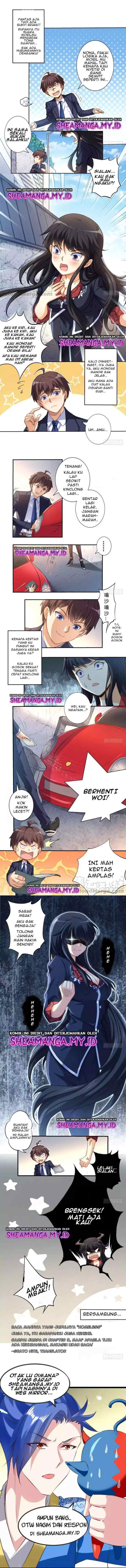I Am Gao Fu Shuai chapter 1 halaman 4