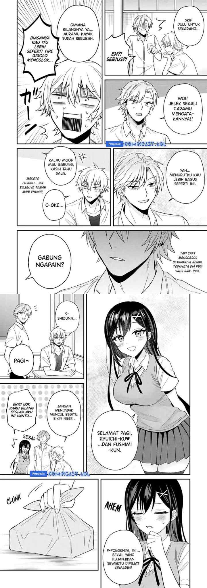 Netorare Manga no Kuzu Otoko ni Tensei Shita Hazu ga Heroine ga Yottekuru Ken chapter 11 halaman 6