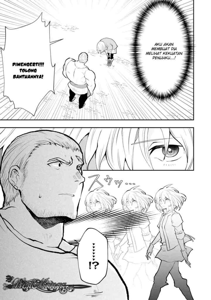 That Inferior Knight Actually Level 999 chapter 3.5 halaman 7