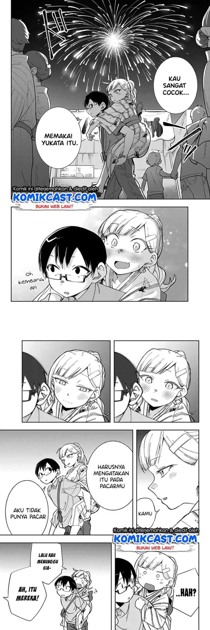 Doujima-kun ha doujinai chapter 12 halaman 10