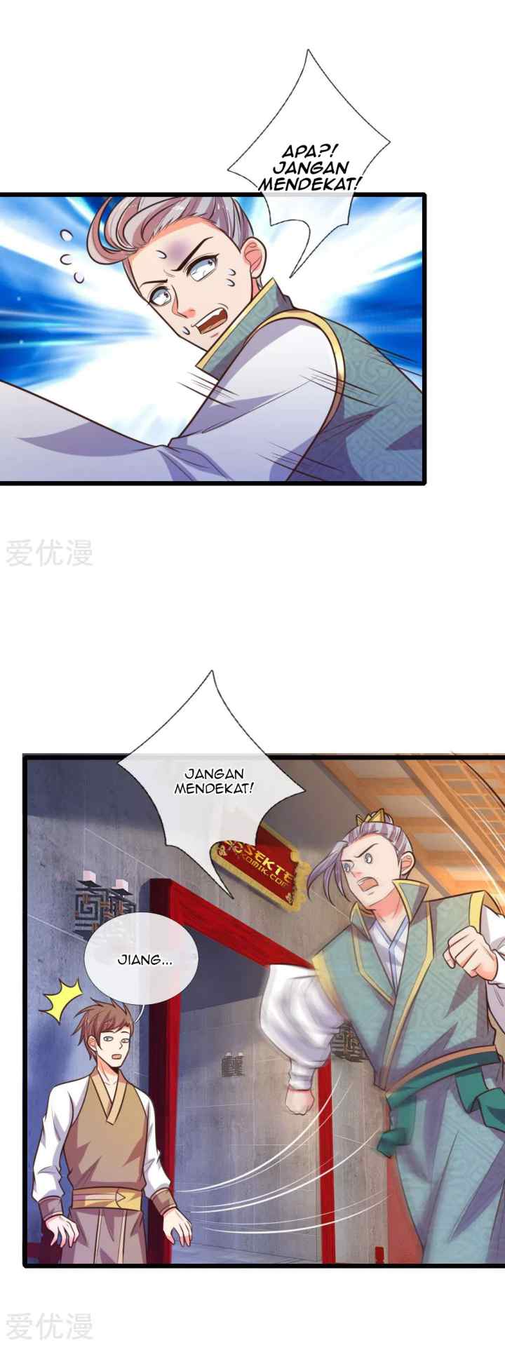 Shenwu Tianzun chapter 77 halaman 6