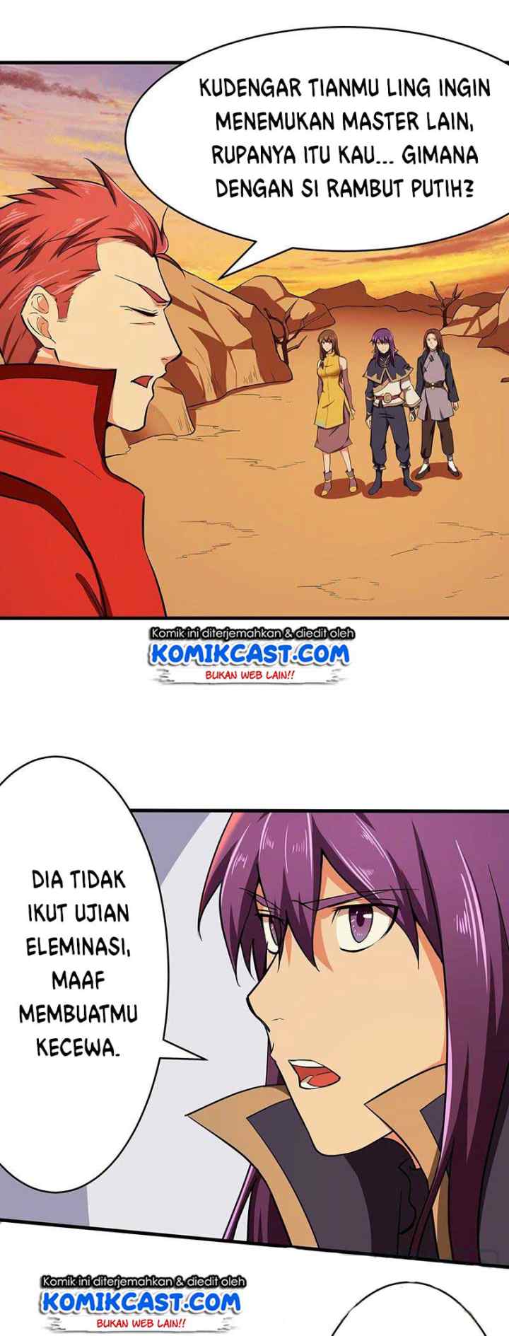 Chaotic Sword God chapter 105 halaman 6