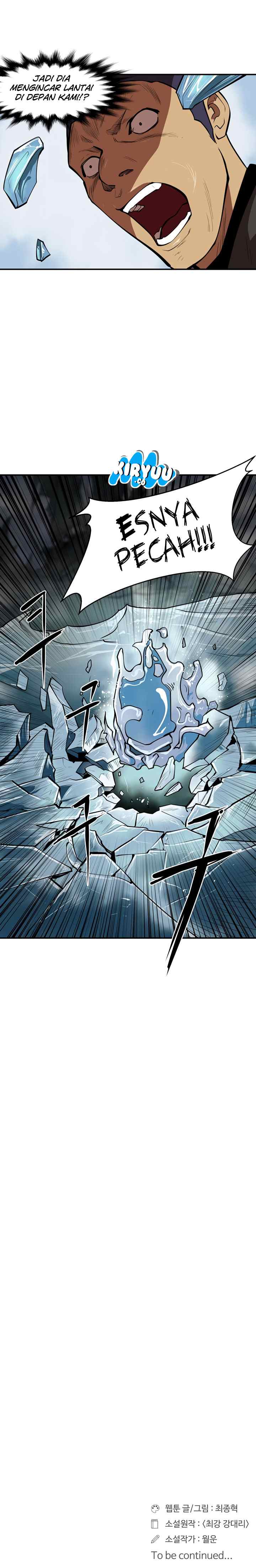 Raid chapter 40 halaman 13