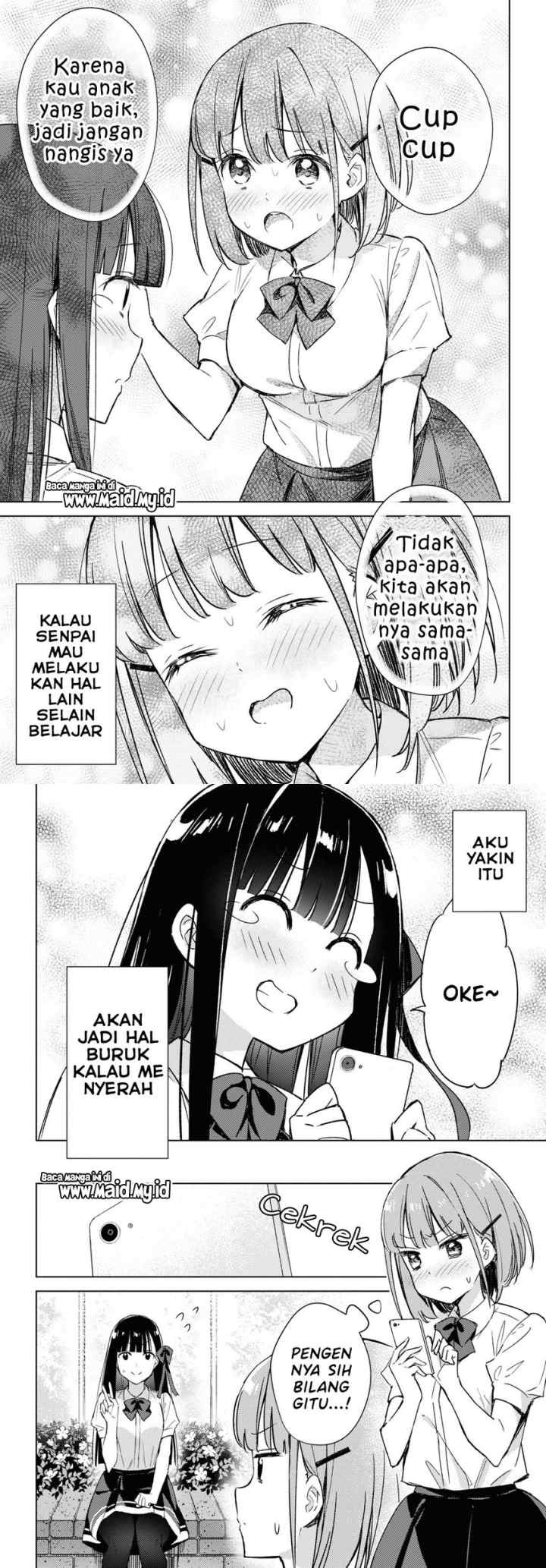 Please Spoil Me, Hinamori-san! chapter 3 halaman 6