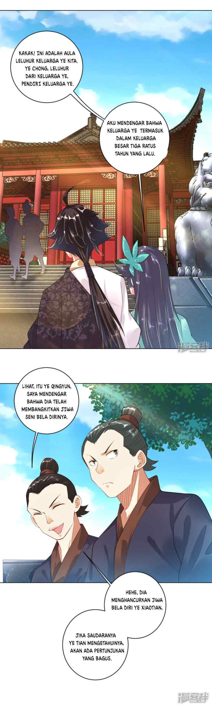Reborn of War God chapter 7 halaman 16