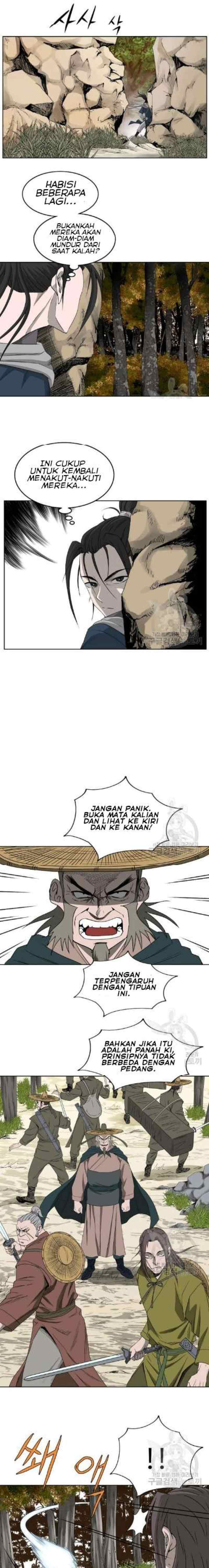 Bowblade Spirit chapter 64 halaman 13