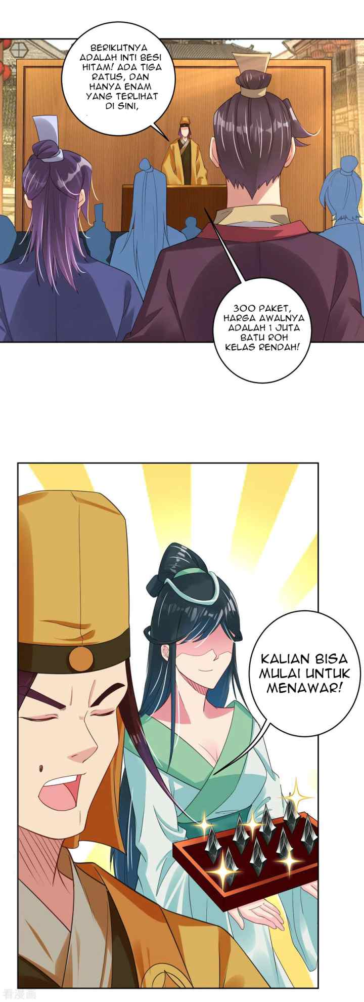 Reborn of War God chapter 98 halaman 10