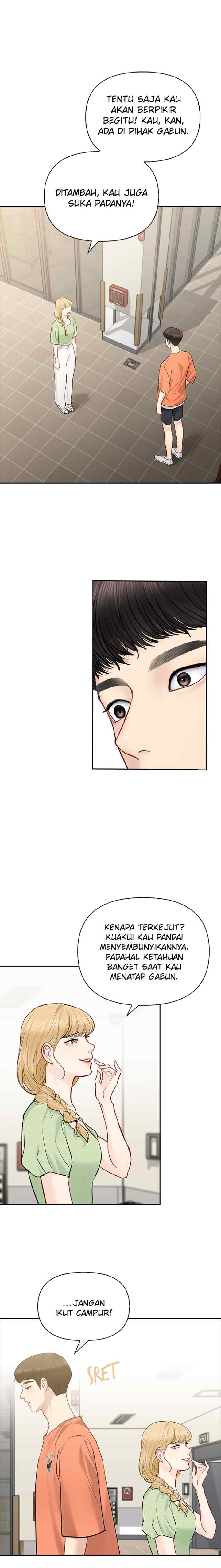 Date First, Love Later chapter 46 halaman 17