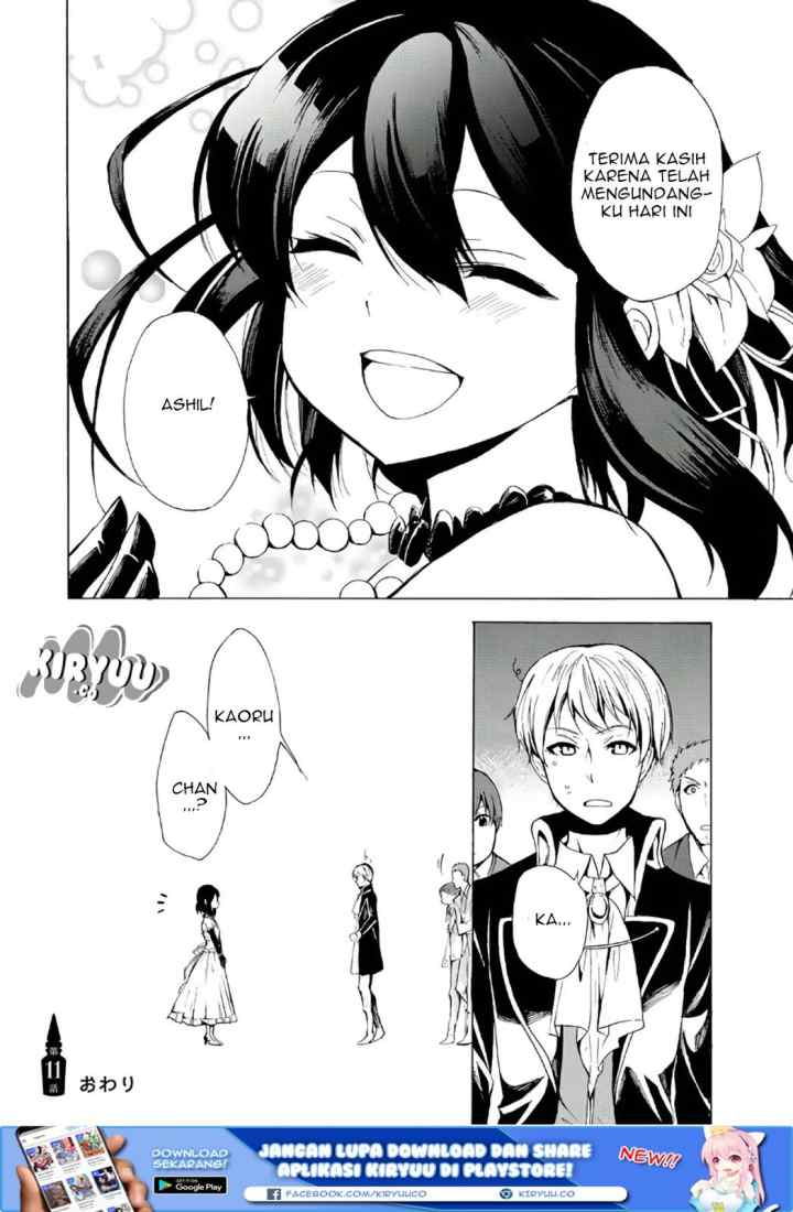 Potion Danomi de Ikinobimasu! chapter 11.2 halaman 17