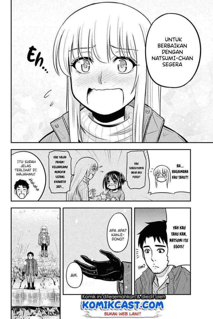 Orenchi ni Kita Onna Kishi to Inakagurashi Surukotoninatta Ken chapter 52 halaman 19