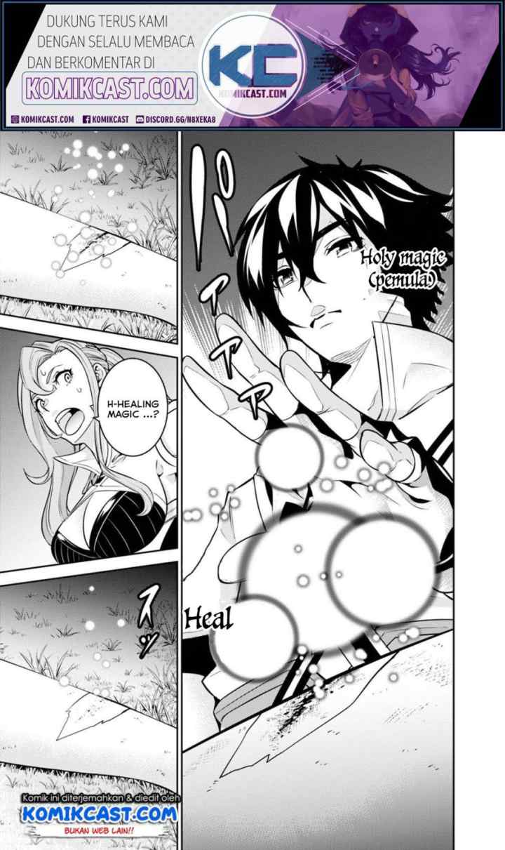 Shijou Saikyou no Mahou Kenshi, F Rank Boukensha ni Tensei Suru chapter 23 halaman 8