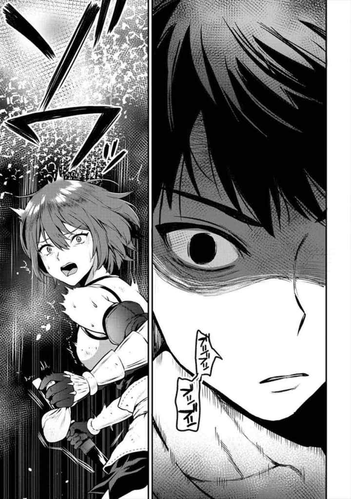 Makenshi no Maken Niyoru Maken no Tame no Harem Life chapter 15.1 halaman 6