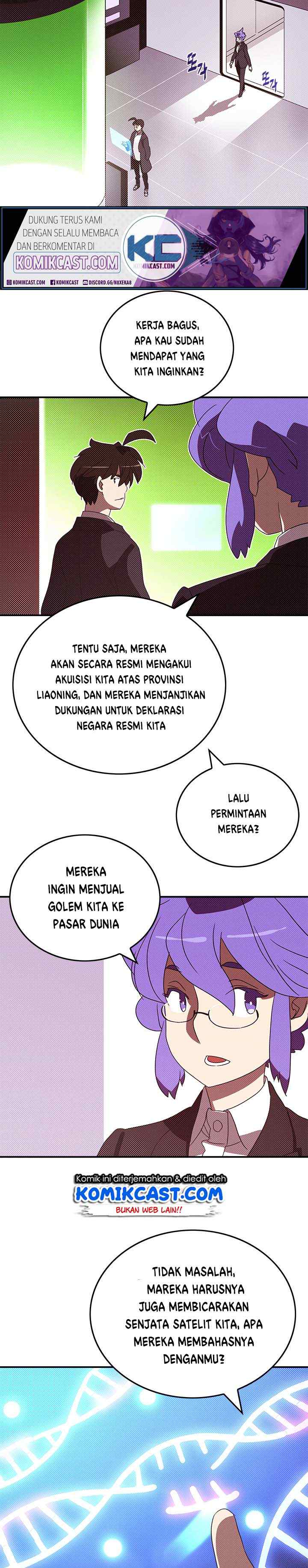 I Am The Sorcerer King chapter 97 halaman 12