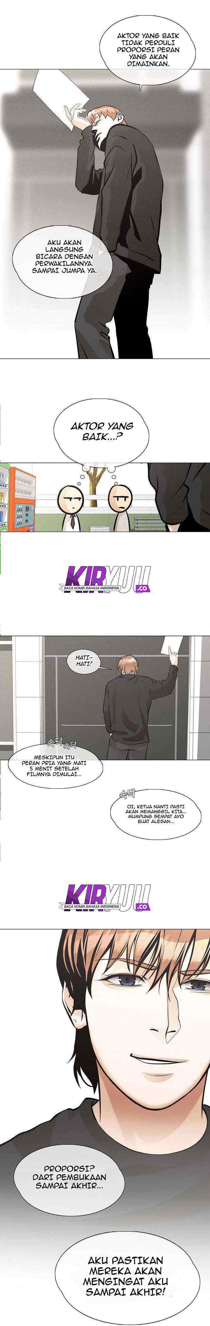 Movies Are Real chapter 28 halaman 17