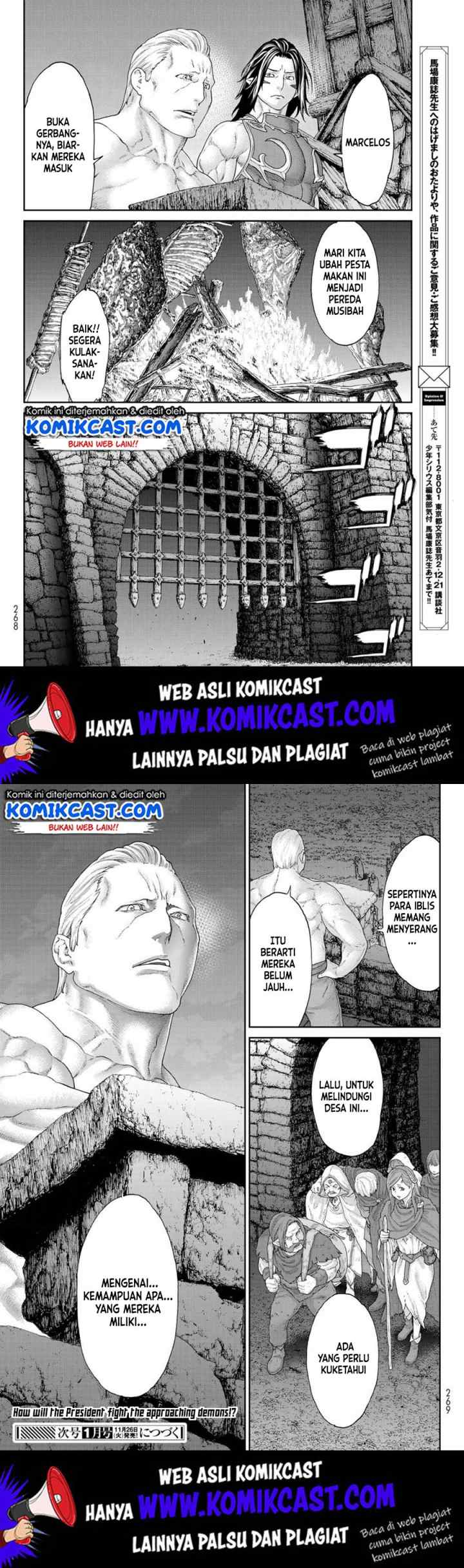 Isekai Putin chapter 16 halaman 18