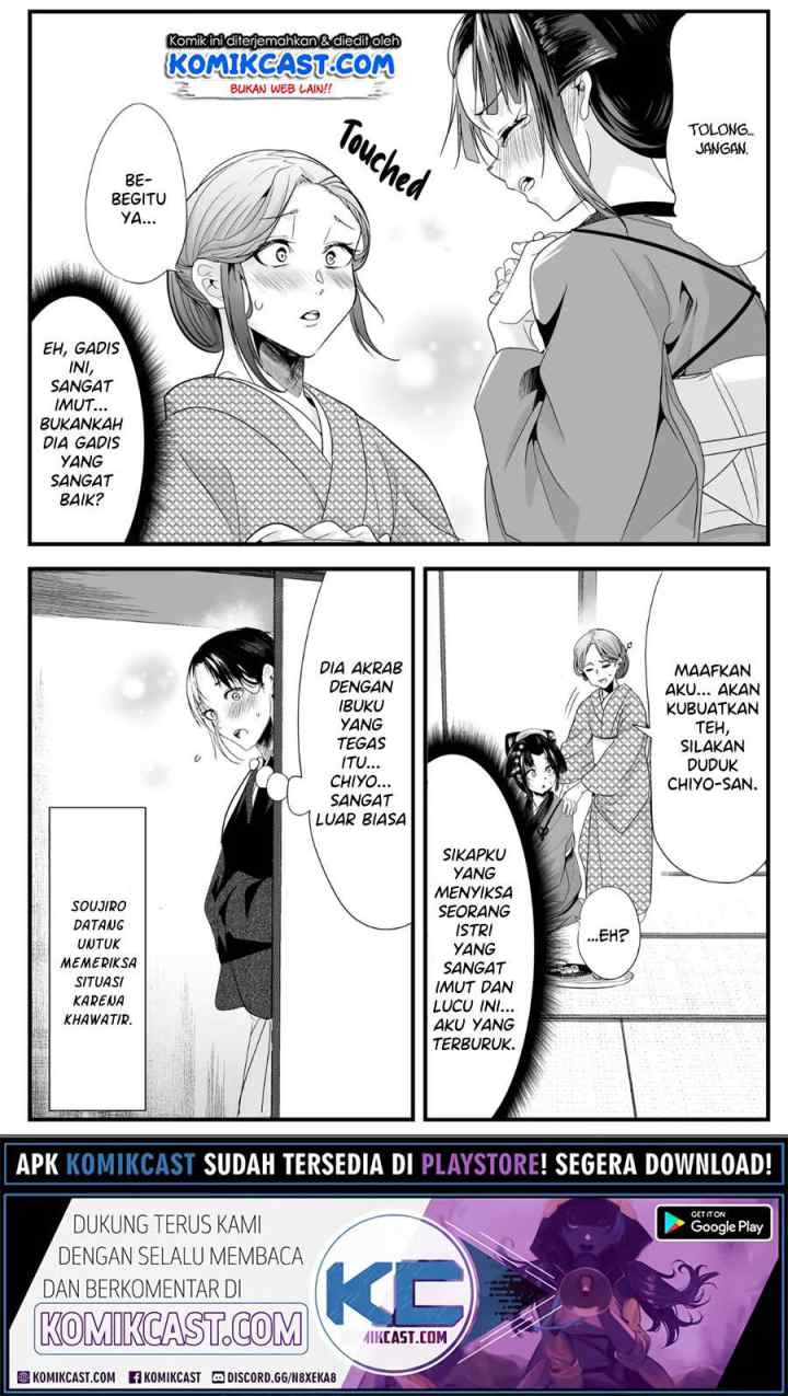 My New Wife Is Forcing Herself To Smile chapter 32 halaman 6
