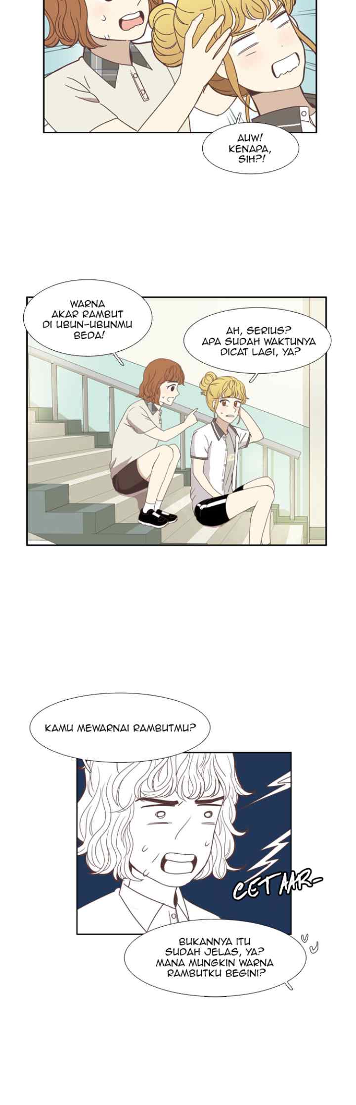 Odd Girls Out S1 chapter 97 halaman 12