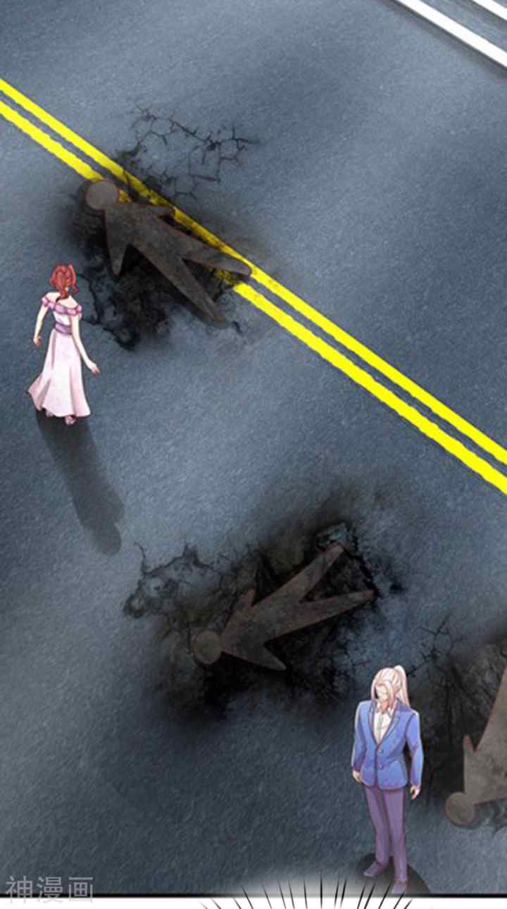 Immortal Daddy Xianzun chapter 117 halaman 12