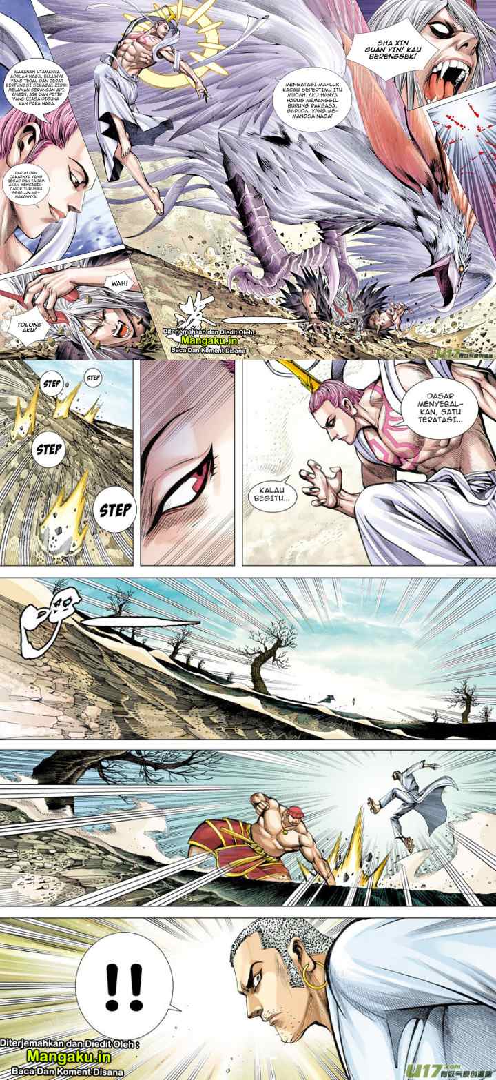 Journey to the West chapter 14 halaman 6