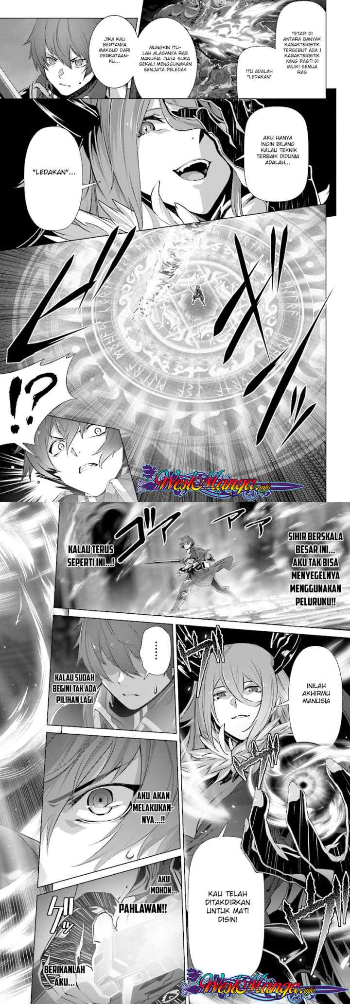 Naze Boku no Sekai wo Daremo Oboeteinai no ka? chapter 14 halaman 6