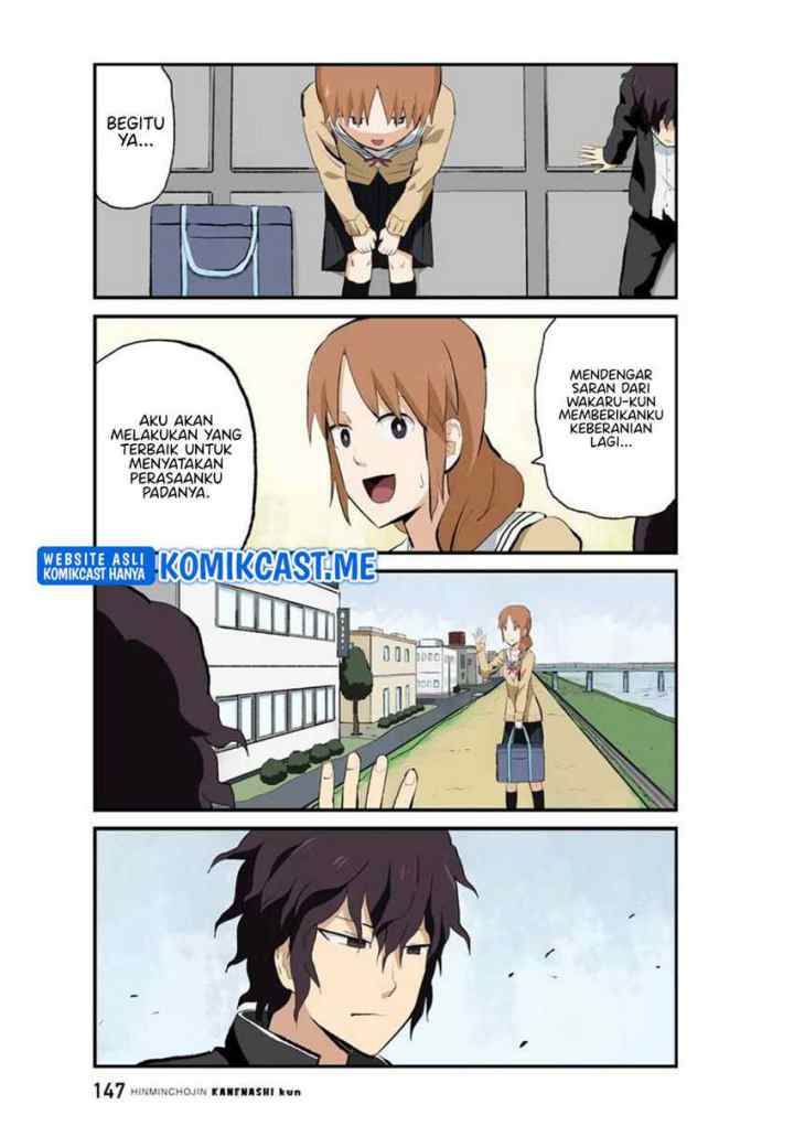 Hinmin Choujin Kanenashi-kun chapter 38 halaman 11
