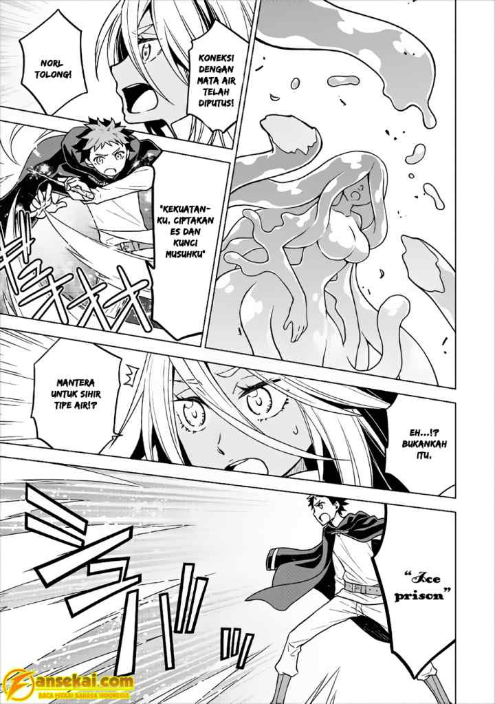 Hiraheishi wa Kako o Yumemiru chapter 20 halaman 7
