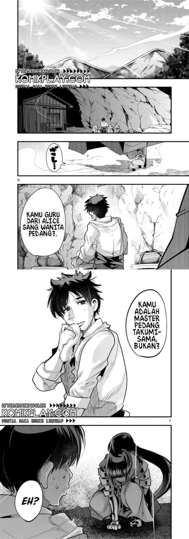 My Disciple Has Become The Strongest Human Before I Knew it, and I, A Master With No Talent, Was Mistakenly Recognized As The Strongest In The Universe Beyond That chapter 1 halaman 4