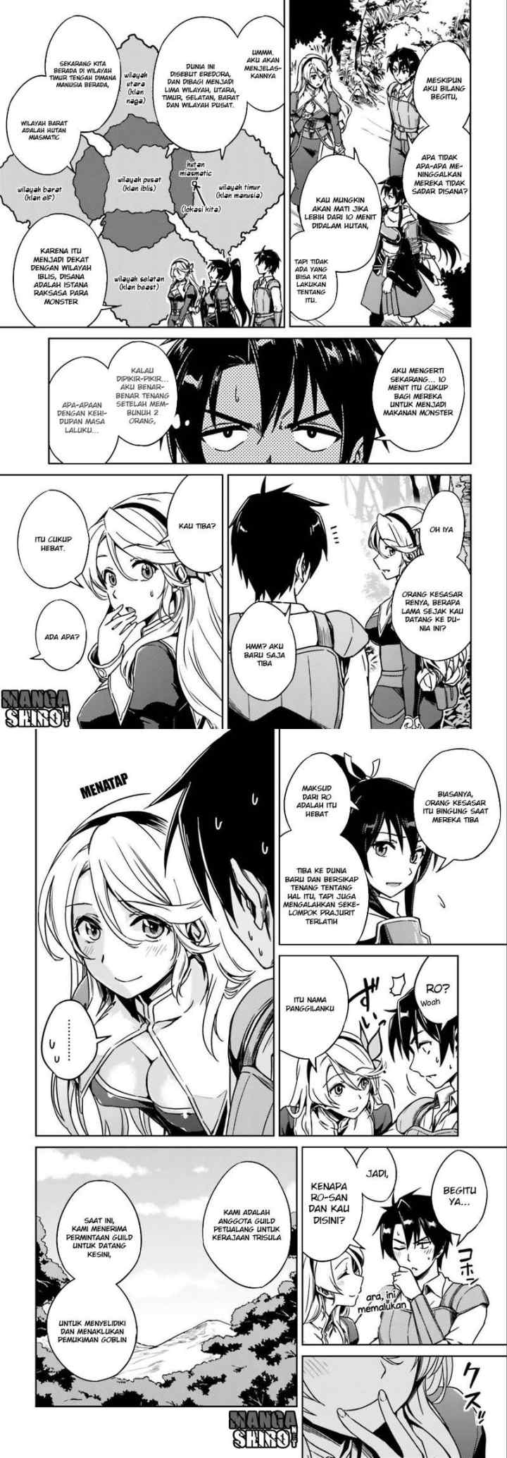 Nidome no Jinsei wo Isekai de chapter 1 halaman 12