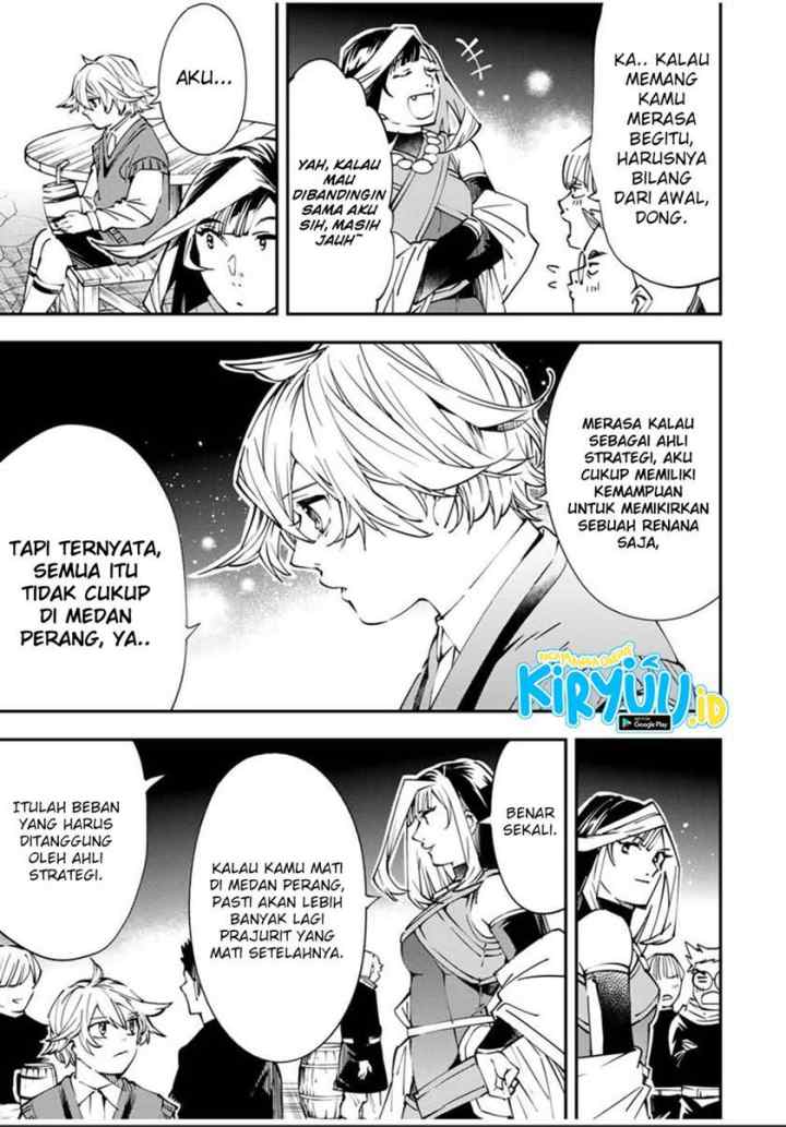Reincarnated as an Aristocrat with an Appraisal Skill chapter 48 halaman 6
