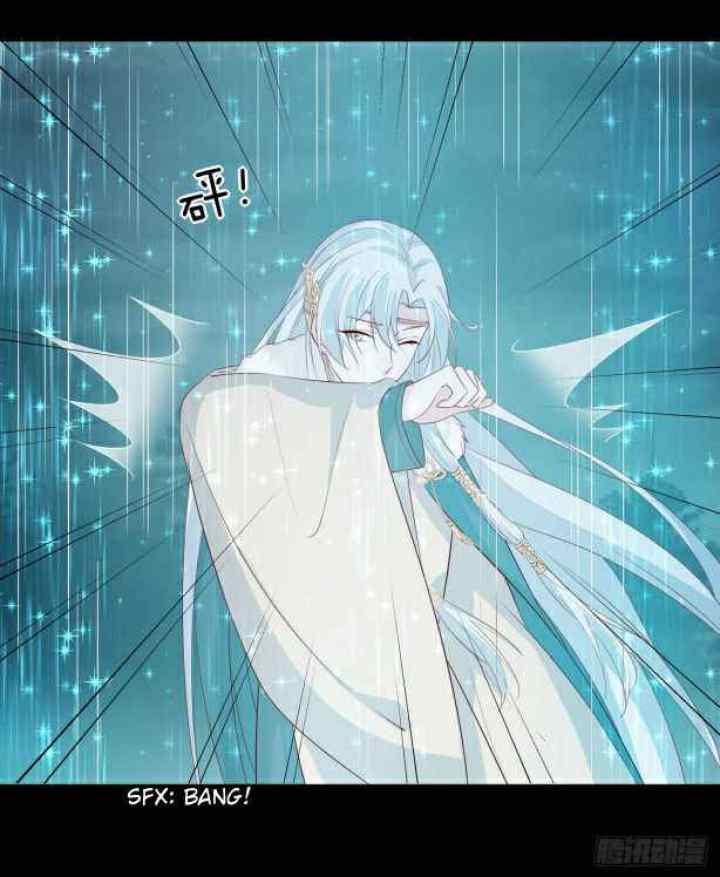 Pupillary Master chapter 45.3 halaman 7