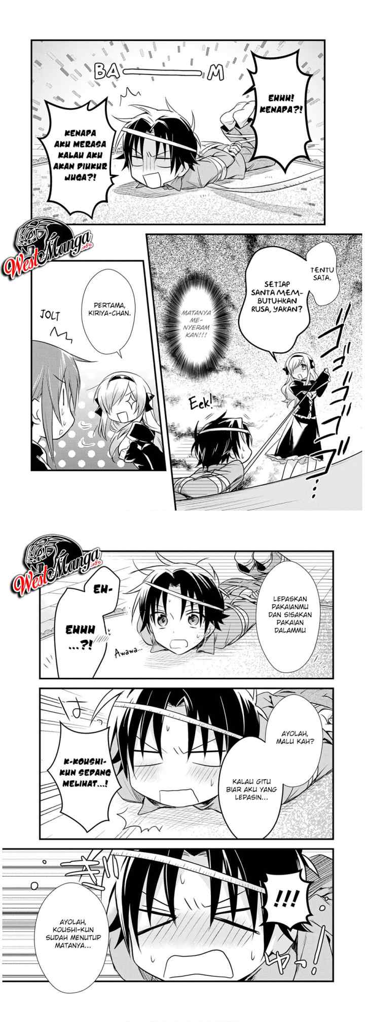 Mother of the Goddess Dormitory chapter 17 halaman 12