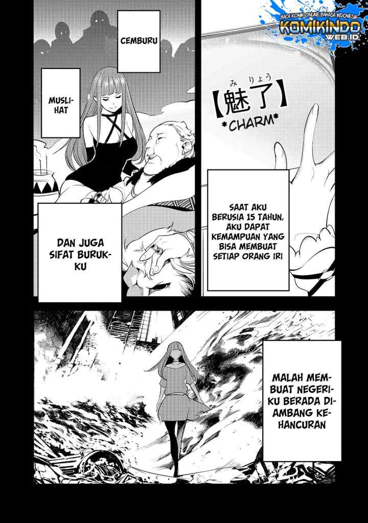 Hazure Skill [Mapping] wo Te ni Shita Shonen ha Saikyou Party to Dungeon ni Idomu chapter 8.1 halaman 11