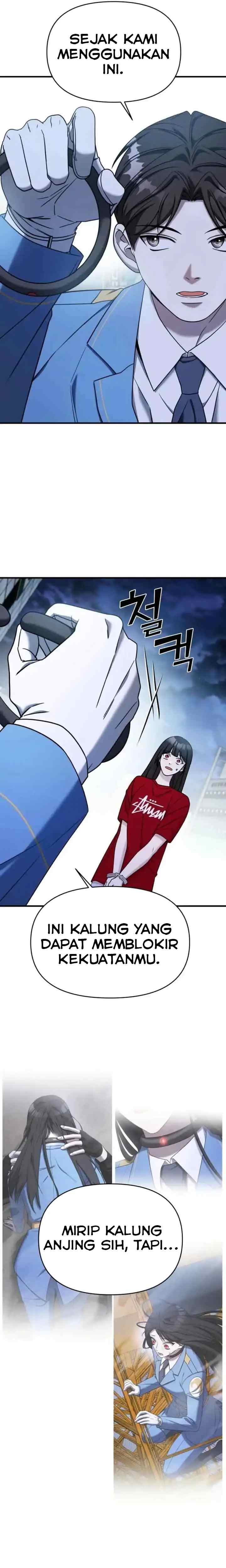 Villain With a Crush chapter 73 halaman 17