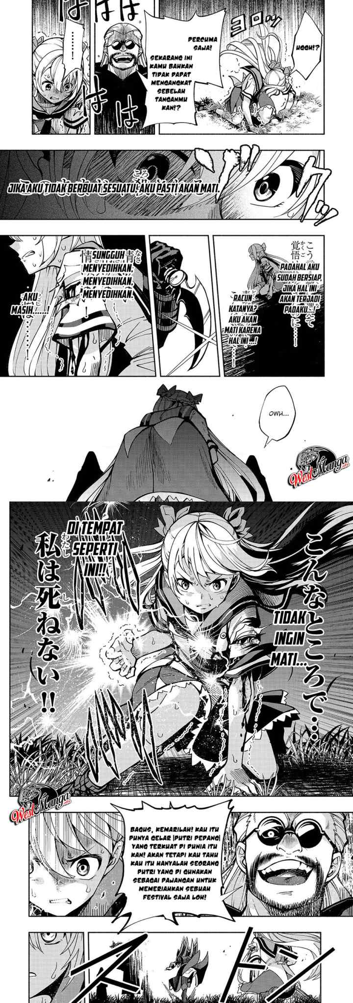 Umarekawatta chapter 2 halaman 8