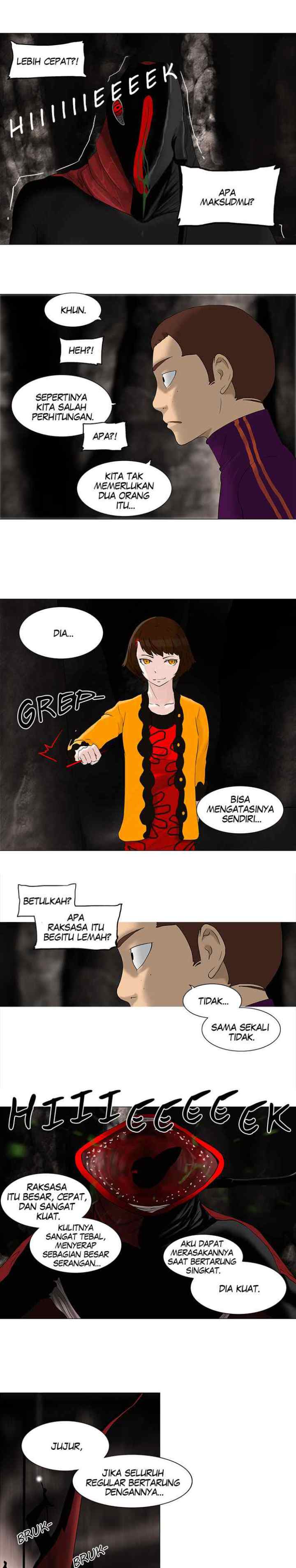 Tower of God chapter 63 halaman 5