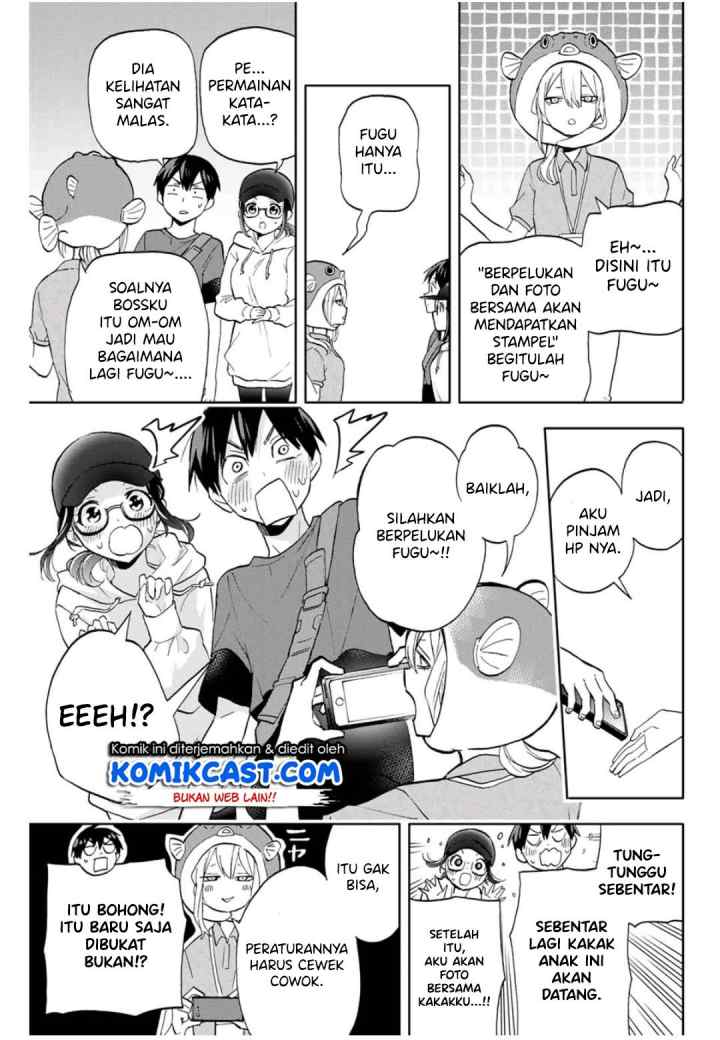 Hanazono Twins chapter 17 halaman 14