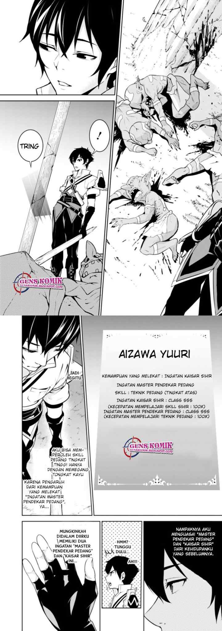 Shijou Saikyou no Mahou Kenshi, F Rank Boukensha ni Tensei Suru chapter 1.2 halaman 12