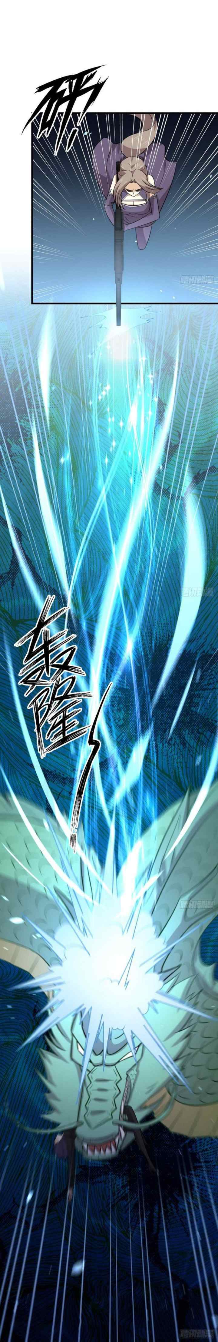 Immortal Swordsman in The Reverse World chapter 151 halaman 6