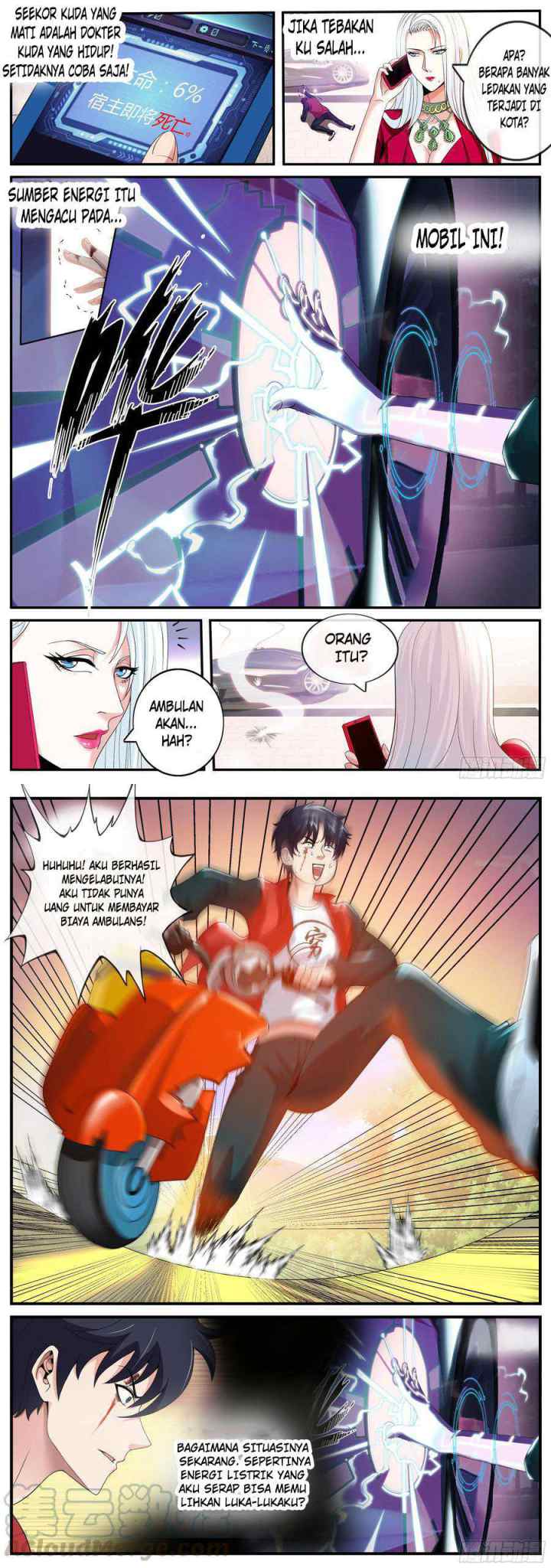 I Have An Apocalyptic Dungeon chapter 1 halaman 6