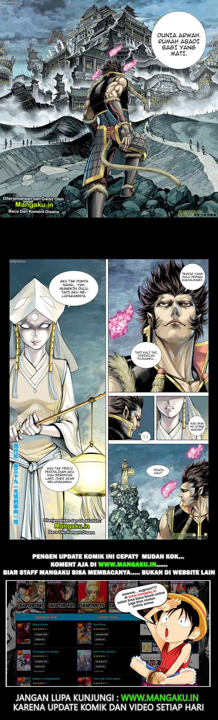 Journey to the West chapter 39 halaman 15