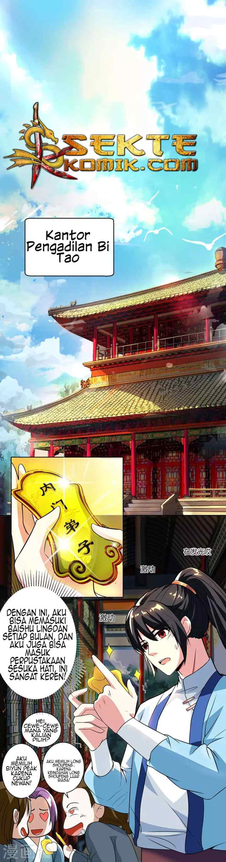 Dushi Xiaoyao chapter 48 halaman 4