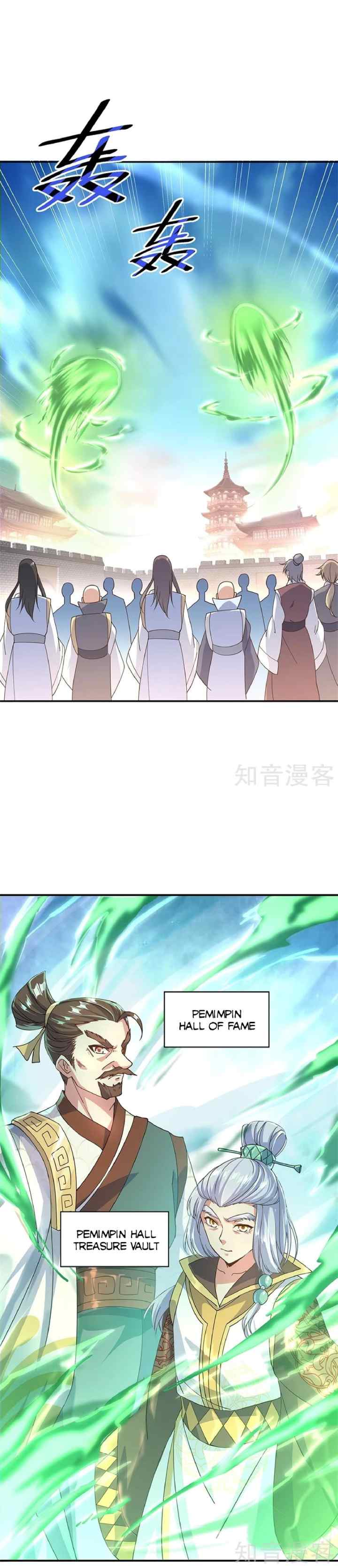Peerless Soul (Peerless Battle Spirit) chapter 125 halaman 6