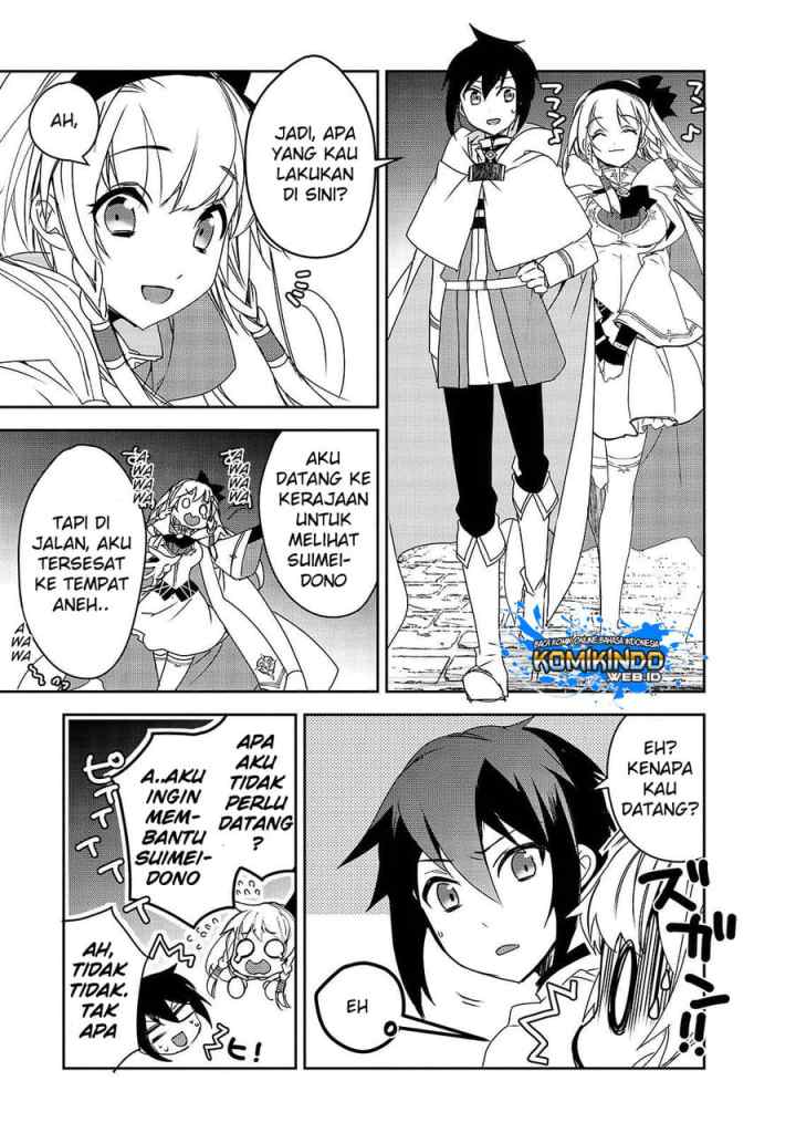 Isekai Mahou wa Okureteru! chapter 27 halaman 15