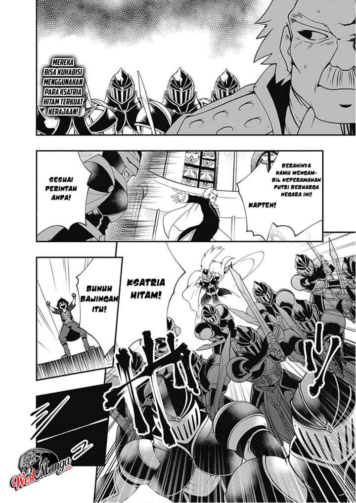 Jichou shinai Motoyuusha no Tsuyokute Tanoshii New Game chapter 32 halaman 7