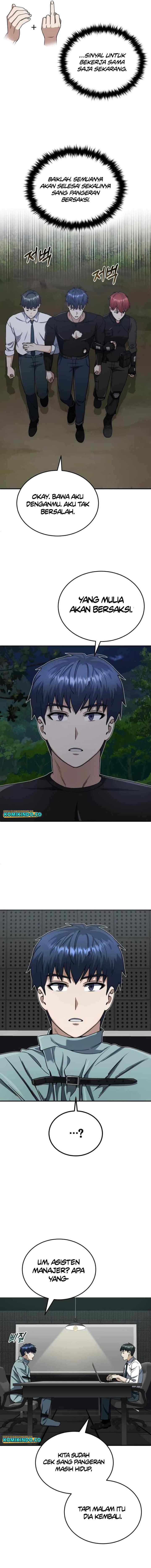 Genius of the Unique Lineage chapter 59 halaman 15