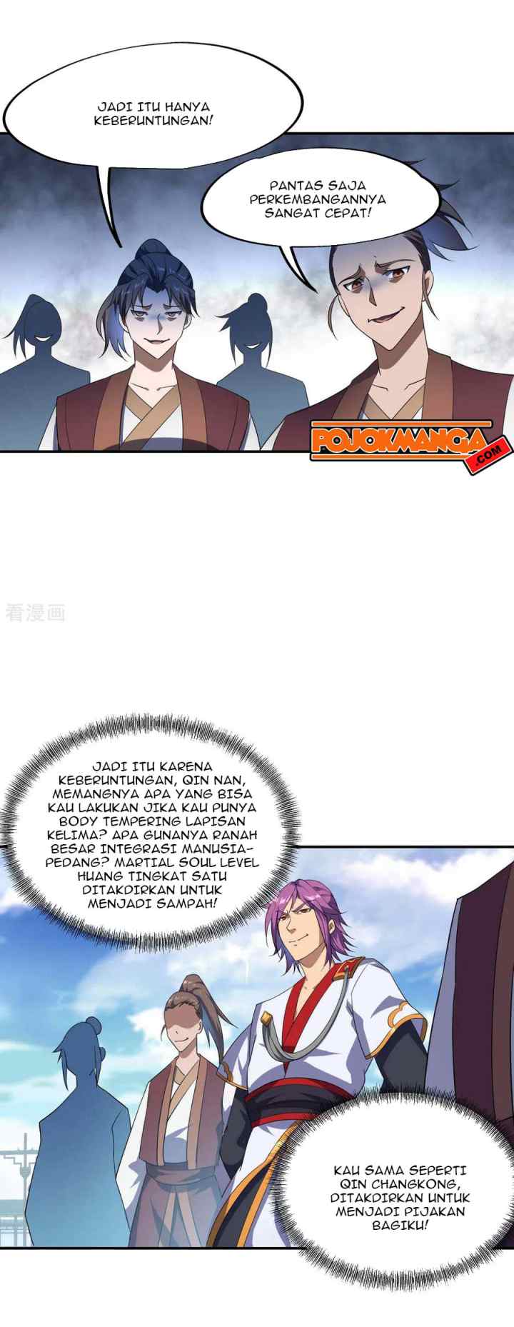 Peerless Soul (Peerless Battle Spirit) chapter 34 halaman 6