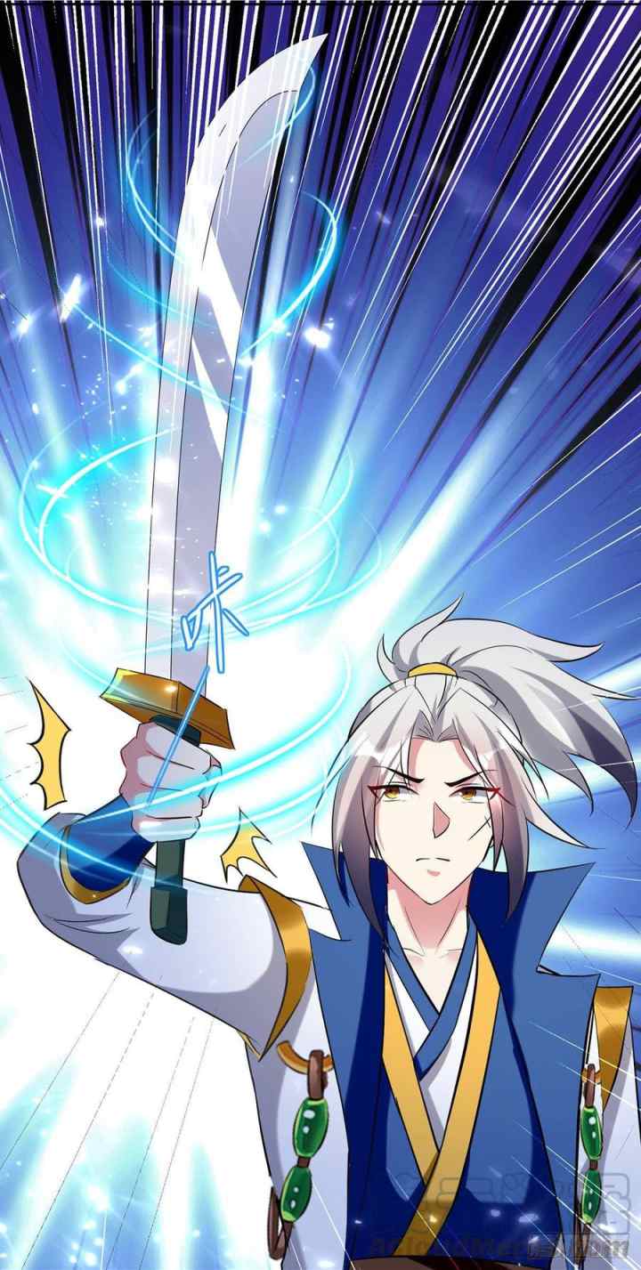 Ling Tian Shendi chapter 70 halaman 14